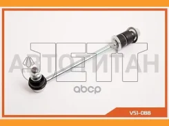 ���� � ����� � �������� JETT V51-088 (CLN-17) V51088 ����