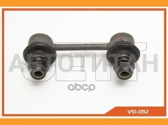 ���� JETT V51-092 (CLT-86) V51092 ����