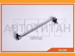 ���� JETT V51-091 (CLT-57) V51091 ����