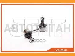 ���� JETT V51-094R (CLM-11) V51094R ����