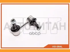 ���� JETT V51-094L (CLM-12) V51094L ����