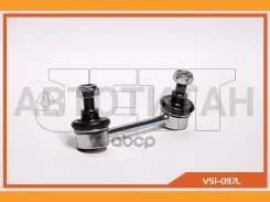 ���� JETT V51-097L (CLT-71) V51097L ����