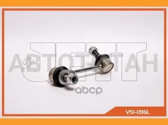 ���� JETT V51-096L (CLT-74) V51096L ����