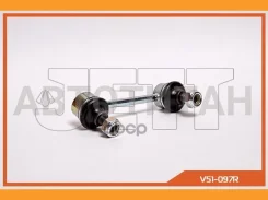 ���� JETT V51-097R (CLT-70) V51097R ����