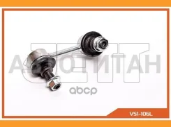 ���� JETT V51-106L (CLHO-7) V51106L ����
