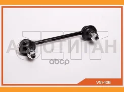 ���� JETT V51-108 (CLHO-44) V51108 ����