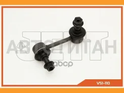 ���� JETT V51-110 (CLM-33) V51110 ����