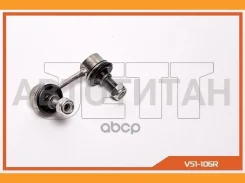 ���� JETT V51-106R (CLHO-6) V51106R ����