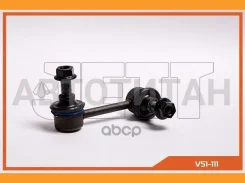 ���� JETT V51-111 (CLM-34) V51111 ����