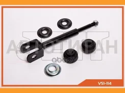 ���� � ����� � �������� JETT V51-114 V51114 ����