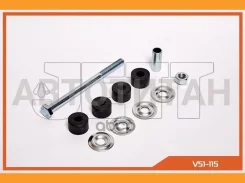 ���� � ����� � �������� JETT V51-115 V51115 ����