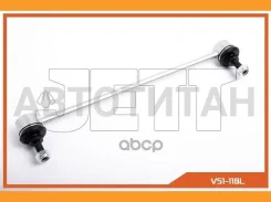 ���� JETT V51-118L (CLHO-59) JETT V51118L V51118L ����