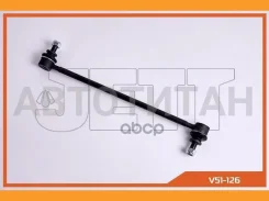 ���� JETT V51-126 (CLT-85) JETT V51126 V51126 ����