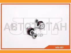 ���� JETT V51-137 (CLSU-4) JETT V51137 V51137 ����