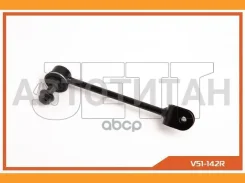 ���� JETT V51-142R V51142R ����
