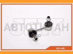 ���� JETT V51-141L (CLHO-48) V51141L ����