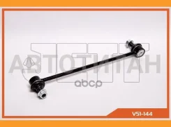 ���� JETT V51-144 (CLHO-64) JETT V51144 V51144 ����