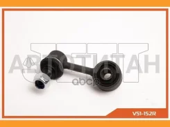 ���� JETT V51-152R (CLM-44R) V51152R ����