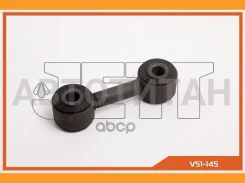���� JETT V51-145 V51145 ����