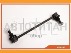 ���� 51147 33, 9, 91 V51147 ����