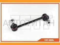 ���� JETT V51-156 (CLMZ-20) V51156 ����
