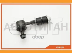 ���� � ����� � �������� JETT V51-161 (CLN-15) V51161 ����