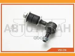 ���� � ����� � �������� JETT V51-174 (CLN-21) V51174 ����