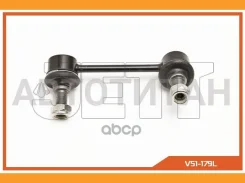 ���� JETT V51-179L (CLM-14) V51179L ����