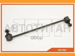 ���� JETT V51-162 (CLT-122) V51162 ����