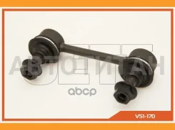 ���� JETT V51-170 (CLT-96, CLS-10) V51170 ����