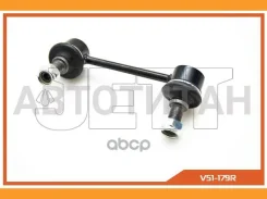 ���� JETT V51-179R (CLM-13) V51179R ����