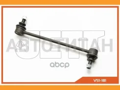 ���� JETT V51-181 JETT V51181 V51181 ����
