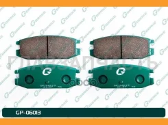 ������� G-brake GP-06013 G-Brake GP06013 GP06013 ����