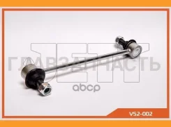 ���� JETT V52-002 (CLKH-30) V52002 ����