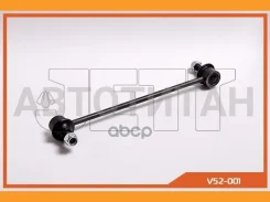 ���� JETT V52-001 (CLKH-46) V52001 ����