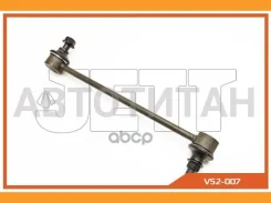 ���� JETT V52-007 (CLKH-48) JETT V52007 V52007 ����