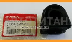 ������ ������������� ���. ���. Honda 51307SMGE11 ����