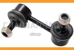 ���� OEM Honda 52320S5A013 ������������� (������) Honda 52320S5A013 52320S5A013 ����