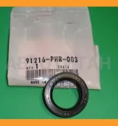 ������� ��� 26X40X7 Honda 91216PHR003 ����