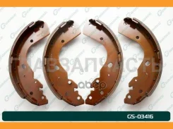 ������� ���������� G-brake GS-03416 G-Brake GS03416 GS03416 ����