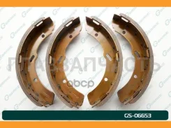 ������� ���������� G-brake GS-06653 G-Brake GS06653 GS06653 ����