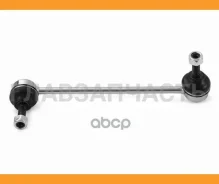 ���� ������������� ��������� BMW1 F2# 10-/BMW3 F3# 11- LH, ����� HSSL0202 ����