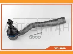 ���������� ������� JETT V71-002L (CET-91) V71002L ����