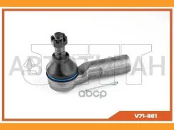 ���������� ������� JETT V71-001 (CET-59) V71001 ����