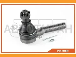 ���������� ������� JETT V71-015R (CEMZ-10R) V71015R ����