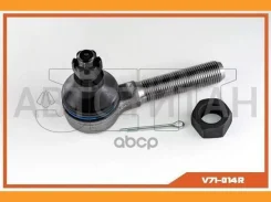 ���������� ������� JETT V71-014R (CES-6R) V71014R ����