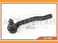 ���������� ������� JETT V71-017R (CEHO-17) JETT V71017R V71017R ����
