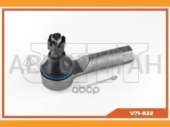 ���������� ������� JETT V71-022 (CEMZ-32) V71022 ����