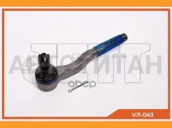 ���������� ������� JETT V71-043 (CEM-28) V71043 ����