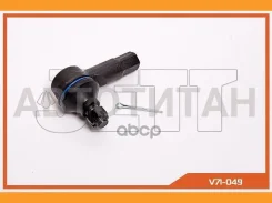 ���������� ������� JETT V71-049 (CES-5) V71049 ����